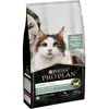 Image de PRO PLAN LIVE CLEAR Saumon 1,4 kg
