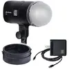 Image de Elinchrom ONE