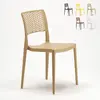 Image de AHD Chaise Cross - Beige