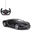 Image de Mondo Bugatti Chiron R/C 1:14