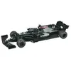 Image de Mondo voiture RC Mercedes AMG F1 - Noir
