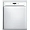 Image de Lave-vaisselle intégré 60 cm WHIRLPOOL WBC 3 C 26