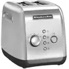 Image de Kitchenaid 5KMT221ESX - Acier