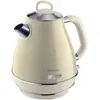 Image de Ariete Bouilloire Vintage Beige 1 L - 2868-1