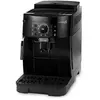 Image de Expresso avec broyeur DE LONGHI ECAM12.121.B MagnificaS