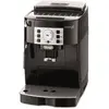Image de DeLonghi Magnifica S - ECAM 22.140.B - Noir