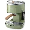 Image de Delonghi ECOV310.GR - Vert