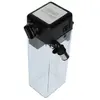 Image de Delonghi Pot à lait pour cafetière DLSC10 - Blanc