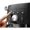 Image de Delonghi Magnifica S Smart - Noir