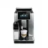 Image de Delonghi ECAM 610.75.MB - Noir