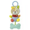 Image de Clementoni Lovely Dog Hochet