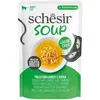 Image de SCHESIR-Schesir Aliments Humides Chat Soupe Poulet Potiron - 40 g