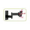 Image de Meliconi Support mural TV - 14 pouces - Noir
