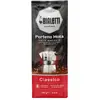 Image de Café moulu Bialetti Perfetto Moka Classico, 250 g