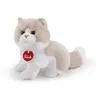Image de Trudi peluche chat Giada