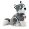 Image de Peluche husky Trudi