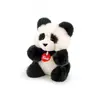 Image de Trudi peluche panda Fluffies