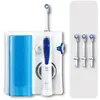 Image de Oral-b OxyJet