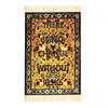 Image de Seletti Changement de tapis brûlé - 18233