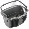 Image de Ferplast Panier de transport pour vélo Atlas Bike 20 - 35,5 x 47 x 34,5 cm