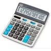Image de Calculatrice Trevi EC 3780 Gris