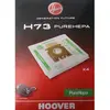 Image de Hoover sacs aspirateur H73 Athos - Lot de 4