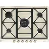 Image de Gaz Smeg SR775PO