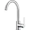 Image de Smeg MI4CR - chromé