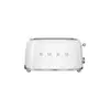Image de Grille pain SMEG TSF 02 WHEU