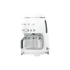 Image de SMEG Cafetière filtre 10 tasses programmable Blanche Années 50 - DCF02WHEU