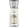 Image de Smeg CGF01 - Crème