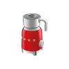 Image de SMEG Chocolatière & Émulsionneur à lait Rouge Années 50 - MFF01RDEU