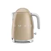 Image de SMEG Bouilloire 1.7 L Or mat - Années 50 - KLF03CHMEU