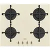Image de Gaz Smeg PV864PO
