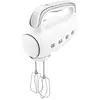 Image de Smeg HMF01WHEU - Blanc