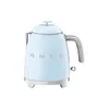 Image de SMEG Bouilloire 0.8 L Bleu Azur - Années 50 - KLF05PBEU