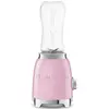 Image de Mini-blender SMEG PBF01PKEU