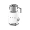 Image de SMEG Chocolatière & Émulsionneur à lait Blanc - Années 50 - MFF11WHEU