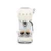 Image de SMEG Machine Expresso Crème Années 50 - ECF02CREU