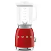 Image de Blender SMEG BLF03RDEU