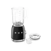 Image de SMEG Blender 1.5 L Noir - Années 50 - BLF03BLEU
