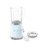 Image de SMEG Blender 1.5 L Bleu azur - Années 50 - BLF03PBEU
