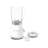 Image de SMEG Blender 1.5 L Blanc - Années 50 - BFL03WHEU