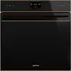 Image de Four pyrolyse SMEG GAMME ELITE SOP6602TNR