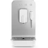 Image de Broyeur café SMEG BCC12WHMEU