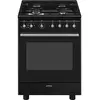 Image de Cuisinière dessus gaz SMEG GAMME ELITE CX61GMBL