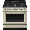 Image de Smeg TR90GMP - Crème