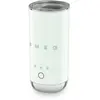 Image de Smeg MFF02PGEU 0,18L Vert d'eau
