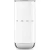 Image de Emulsionneur SMEG MFF02WHEU