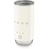 Image de Emulsionneur de lait 500w 0.18l crème - MFF02CREU - Années 50 - SMEG